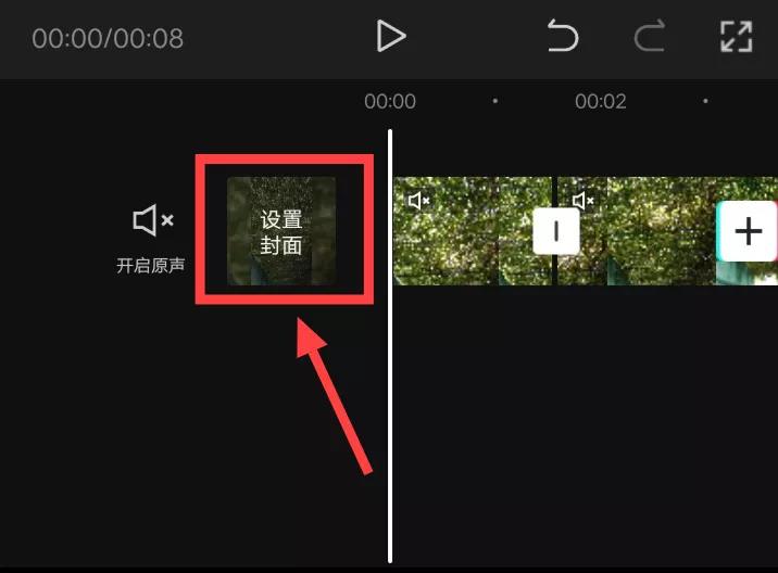 普通人如何利用视频剪辑赚钱？一部手机就可以操作，适合新手