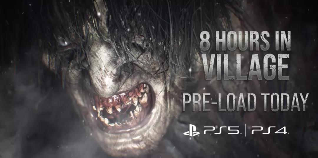 生化危机8免费体验一周,生化8免费试玩