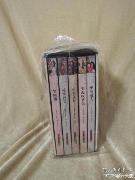 为什么说书不入魏晋,为什么说书越读越薄