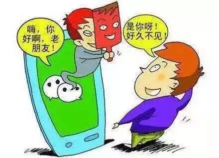 璀︽柟鎻愰啋璀︽儠浠ｈ喘楠楀眬,璀︽柟鎻愰啋璀︽儠鍐掑厖鐔熶汉浠ｈ喘楠楀眬