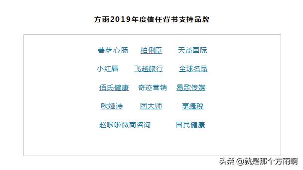 快手微商如何起步,快手微商怎么样