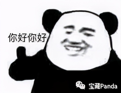 龙眼菩提四眼,龙眼菩提好还是凤眼好