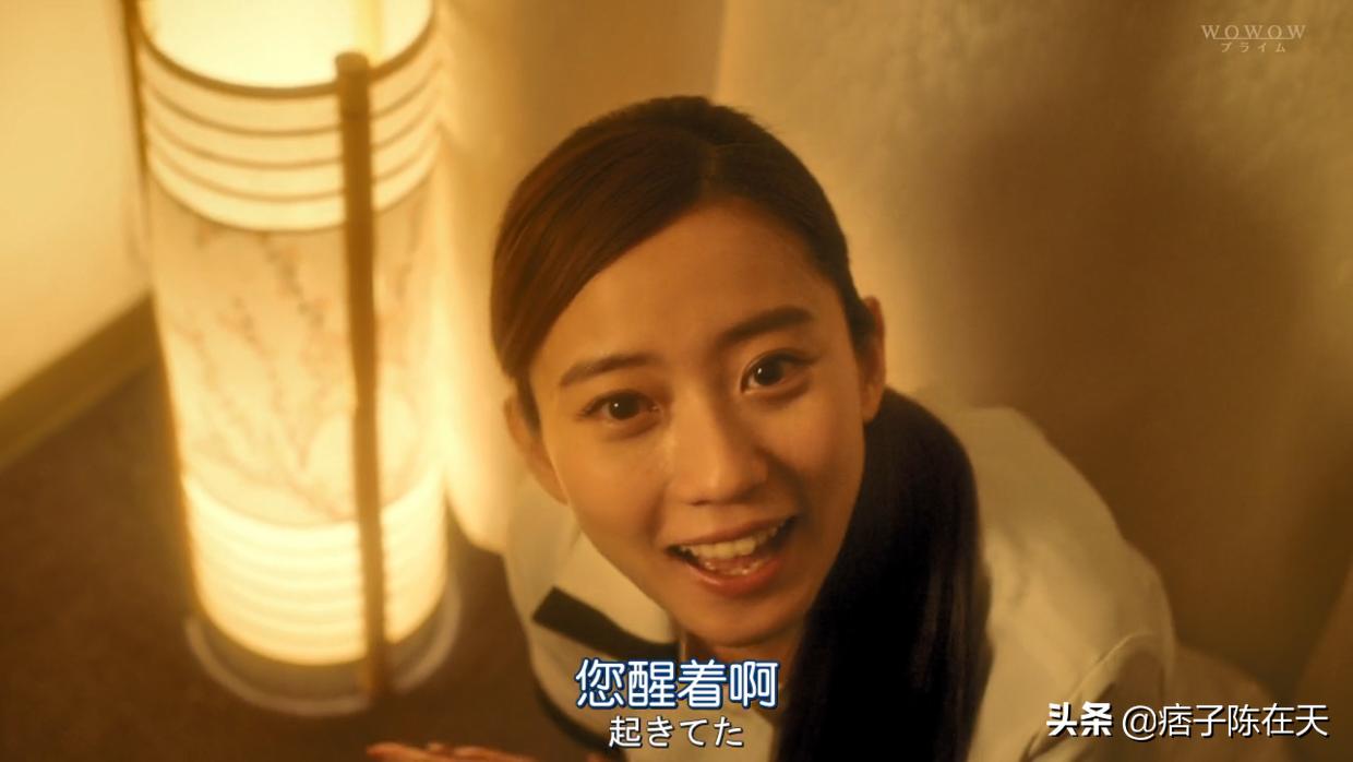 爆炸头田中,田中爆炸头