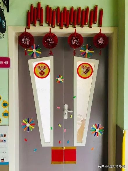 幼儿园迎新年装饰教室方式,最新幼儿园六一大门厅环境布置