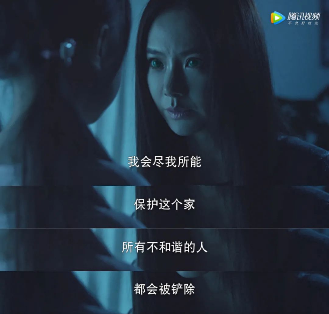 敢买戚薇牌机器人吗？专门拆散别人家庭的那种