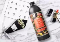 自从用了这款沐浴露,路上老有人向我搭讪…