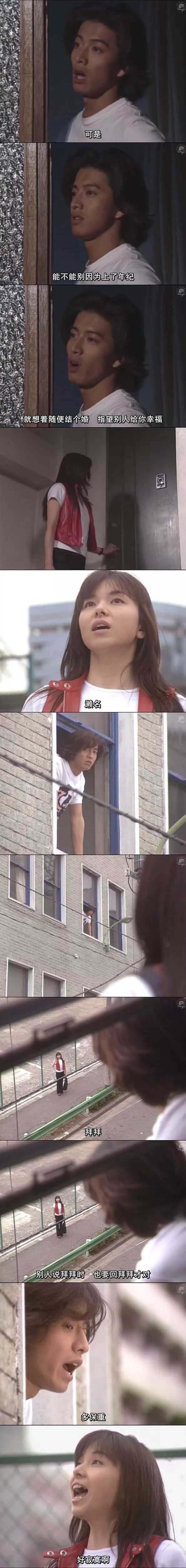 《喜剧之王》八要素,喜剧之王开拍时间