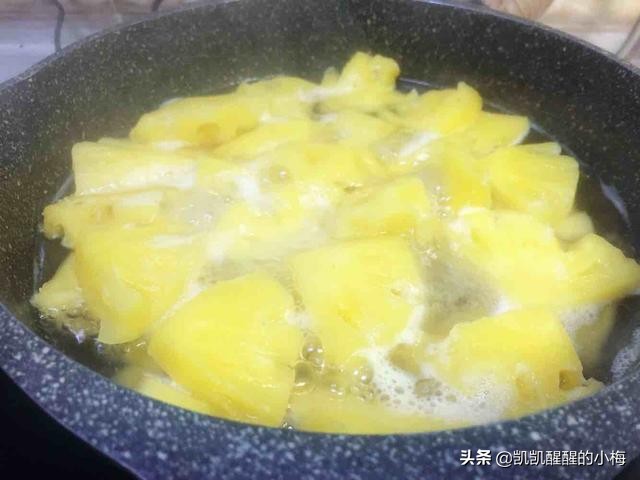 菠萝怎么吃对胃有好处,喝酒前吃菠萝能解酒吗