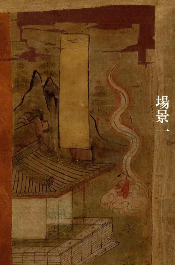 敦煌藏经洞释迦牟尼佛像,释迦牟尼佛成佛过程连环画