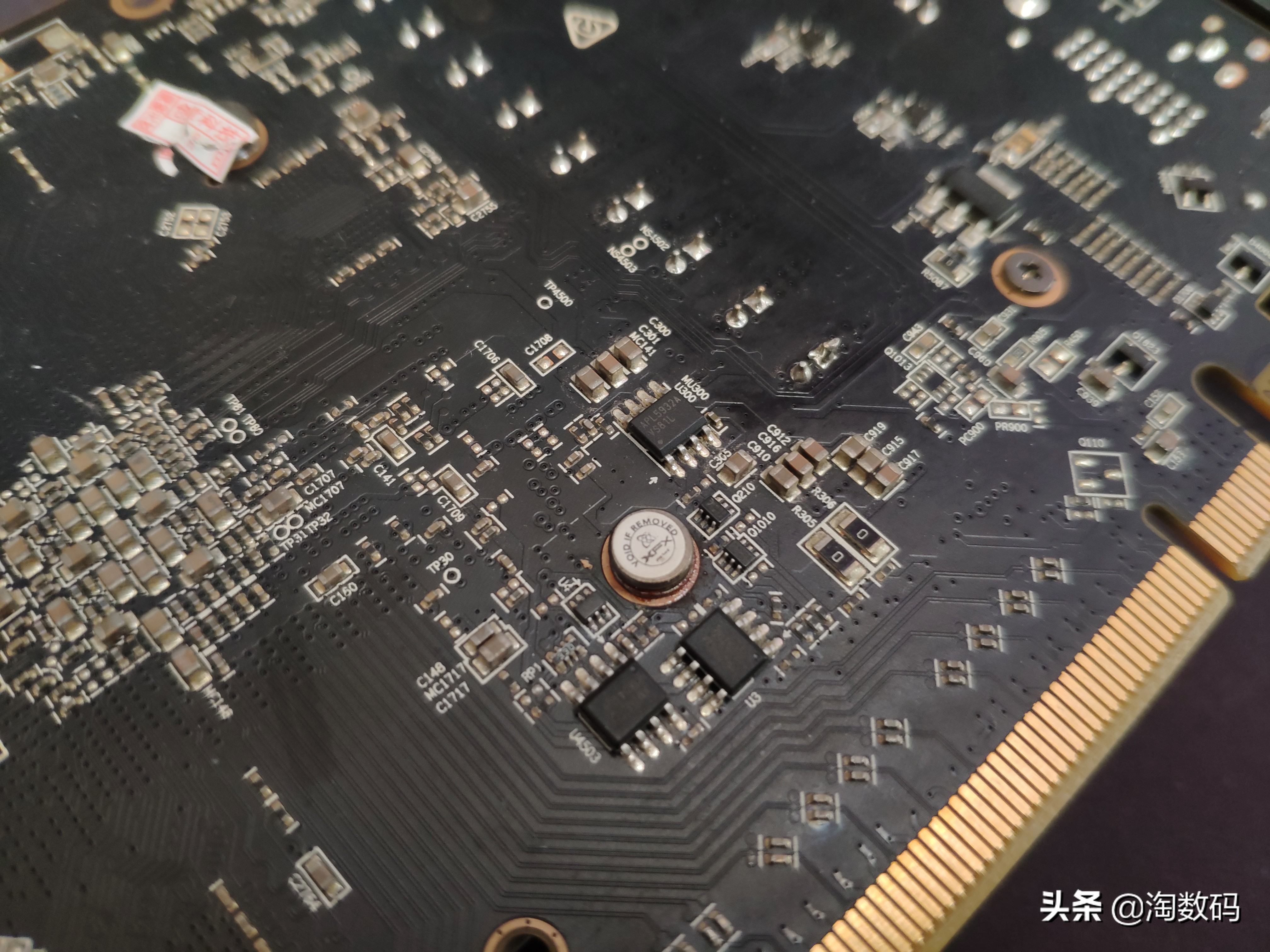 碎纸片卷进显卡风扇轴承？！WD40防锈液+小牙签完美解决咆哮风扇