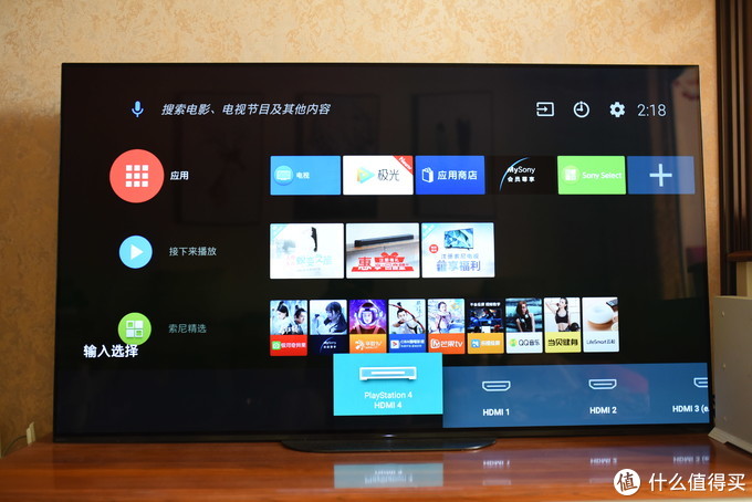 索尼65a9foled旗舰机,从安卓中端机换成苹果高端机体验