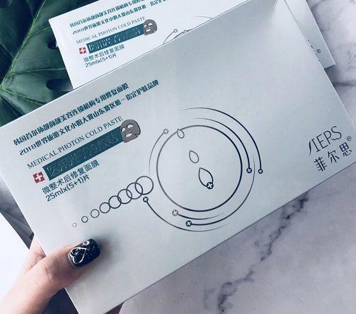 医美面膜修复祛红,10大美容中草药面膜