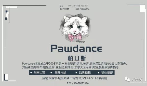 鑲嗘剰涔愭椿,鑲嗘剰涔愭椿灞变笢