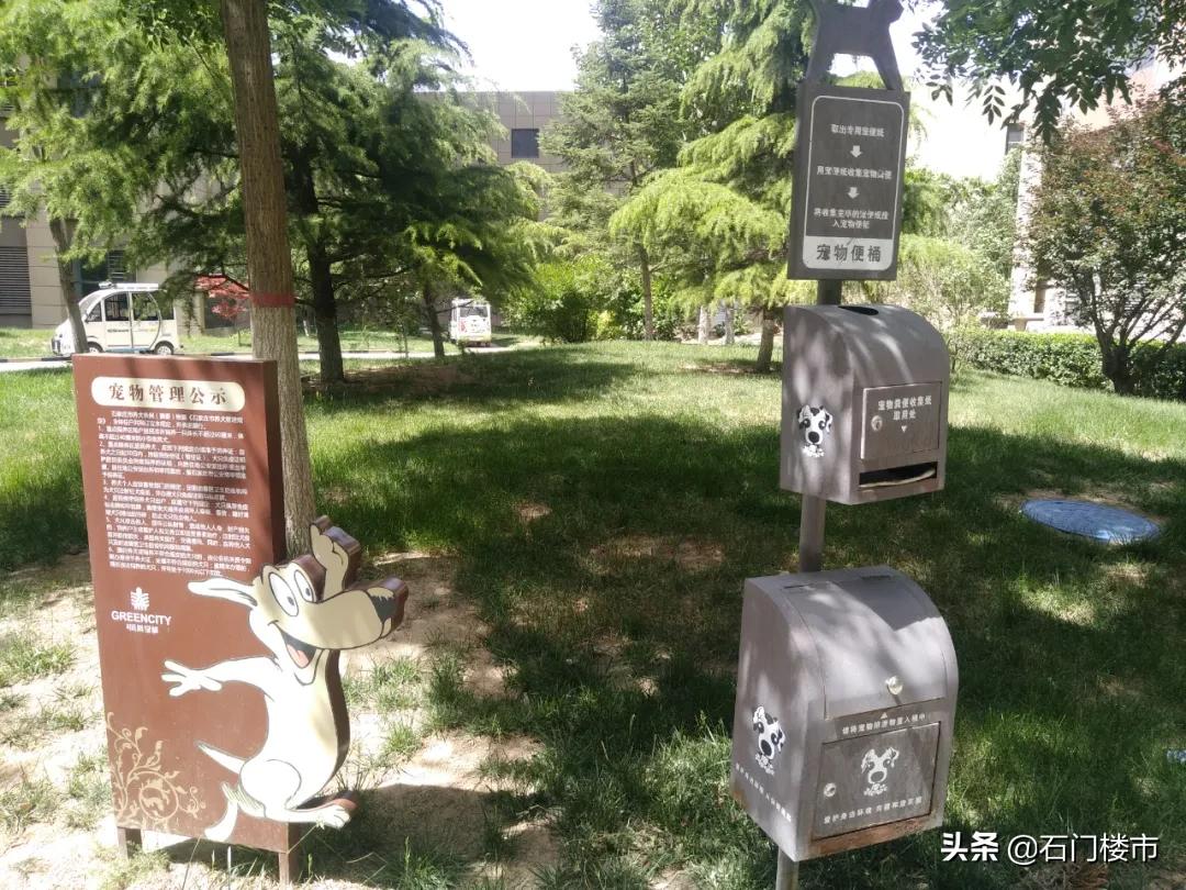 实探这个小区值得买吗,实探房价