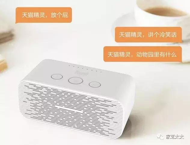 智能家居到底该不该被忽略,智能家居还能更智能吗