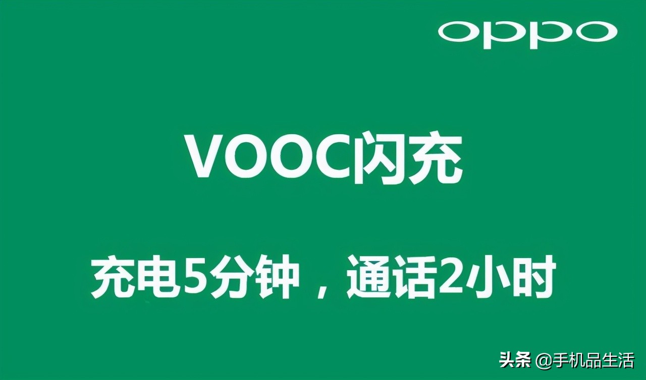 oppo绿厂在哪,绿厂oppo发展趋势