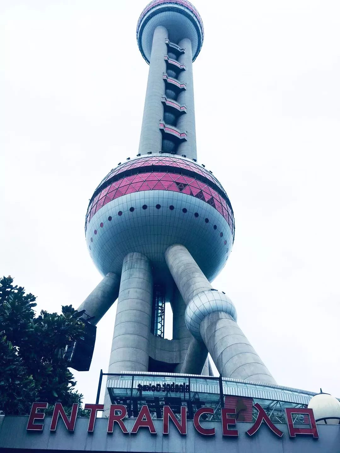 上海人眼里的上海不同地方,上海本地人眼中的上海