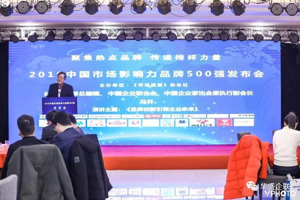 华盛企联北京技术培训中心,深圳华盛企联培训中心