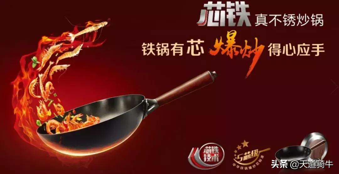 苏泊尔远红外电饭煲,苏泊尔集成灶好不好