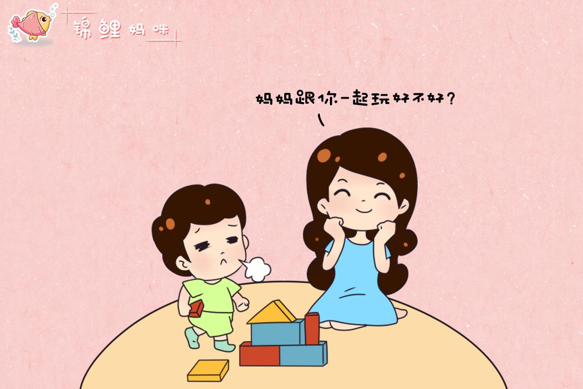 孩子做事没恒心没耐心怎么办,坐不住没耐心怎么培养孩子专注力