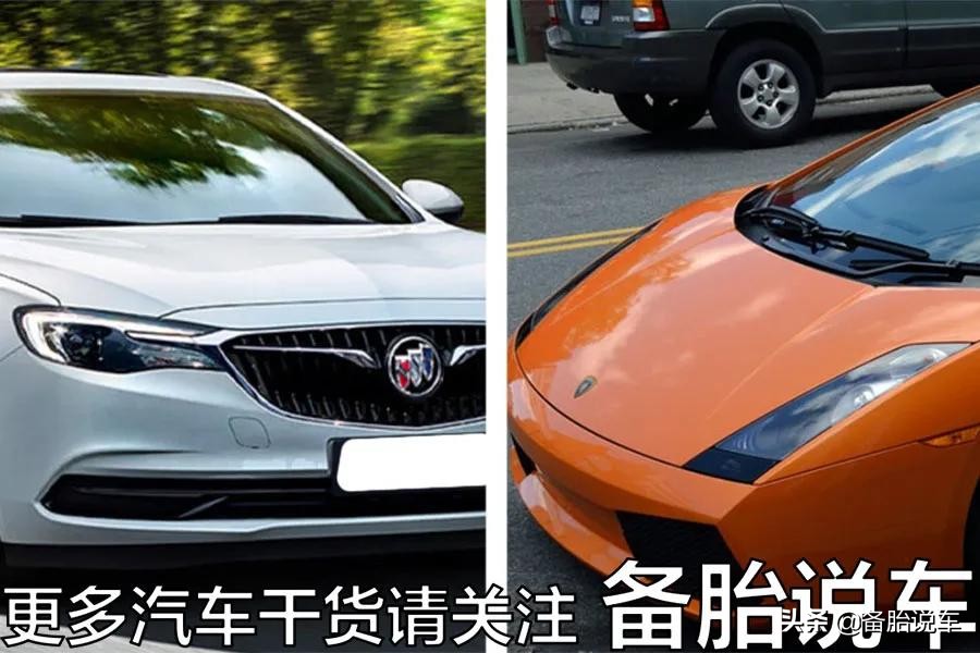 骑自行车撞停在路边的车怎么赔钱,路边违停车被贴条罚款多少