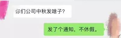 被代购炒火的经典日本货,被代购刷屏