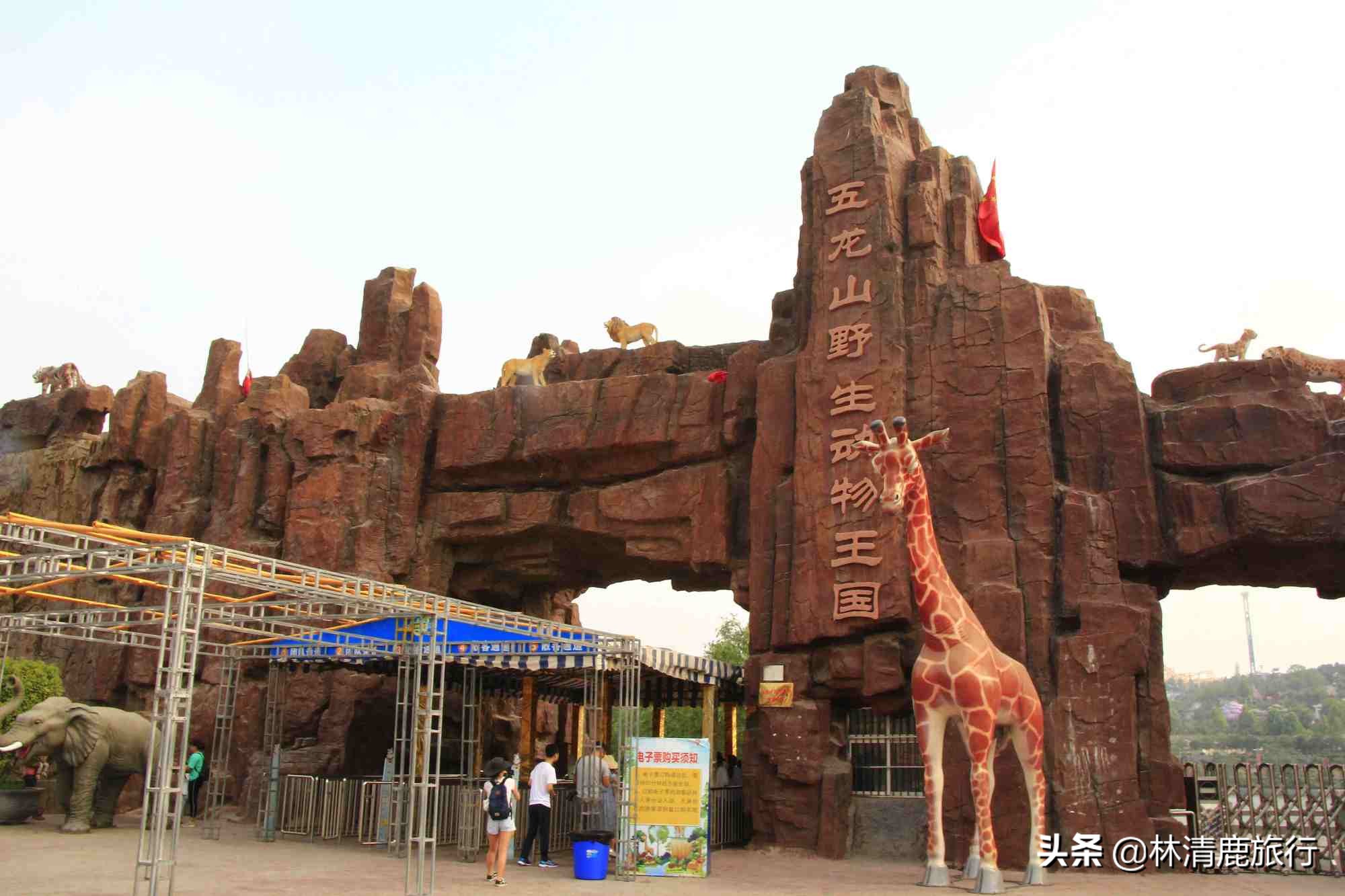 河南以山为名的市区,河南以河为名的城市