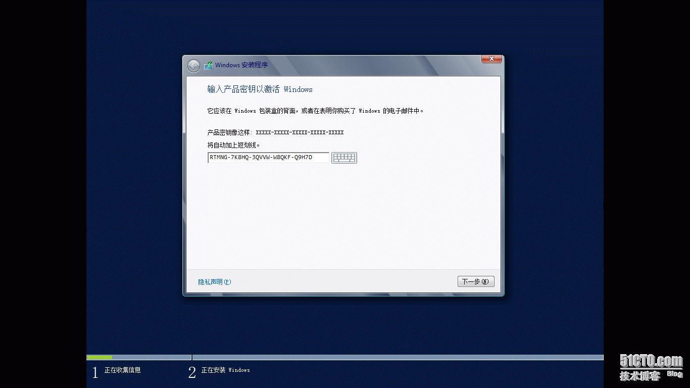 windowsserver2012配置教程,windowsserver2012服务器搭建