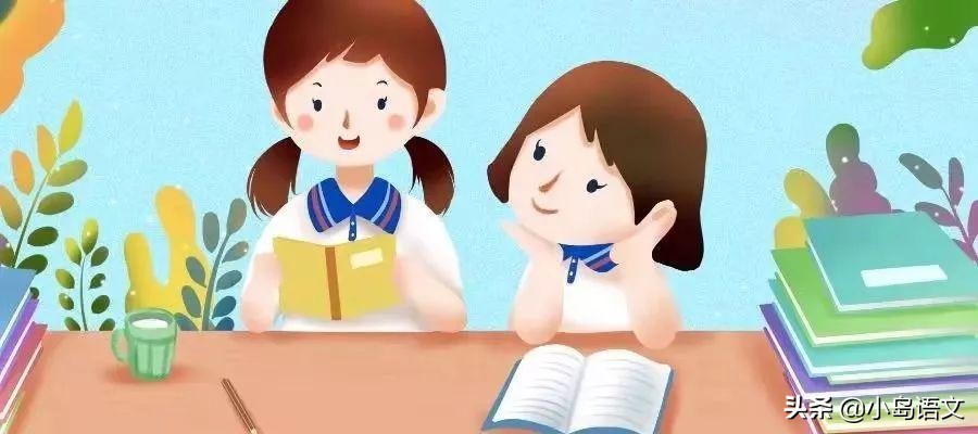 辅导孩子学习的十大方法,怎样能正确的辅导孩子学习