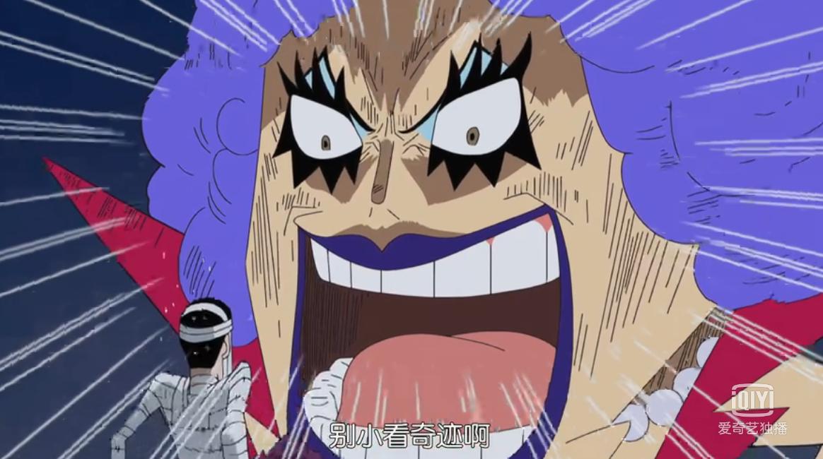 海贼王的经典语录人物篇,海贼王最强十句话