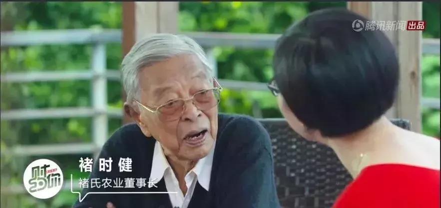 褚时健70岁创业种橙子,褚时健创业历程简短