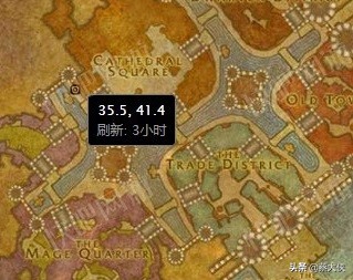 魔兽世界怀旧服：不是猎人也可以拥有的“小宠物”，你值得拥有