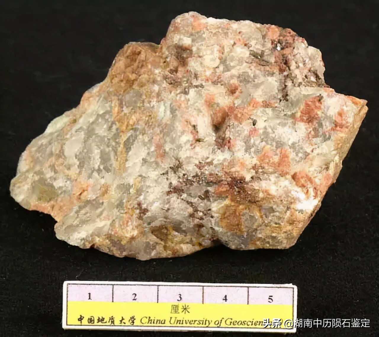 月球陨石与地球矿石的区别,月球陨石和矿石有什么区别