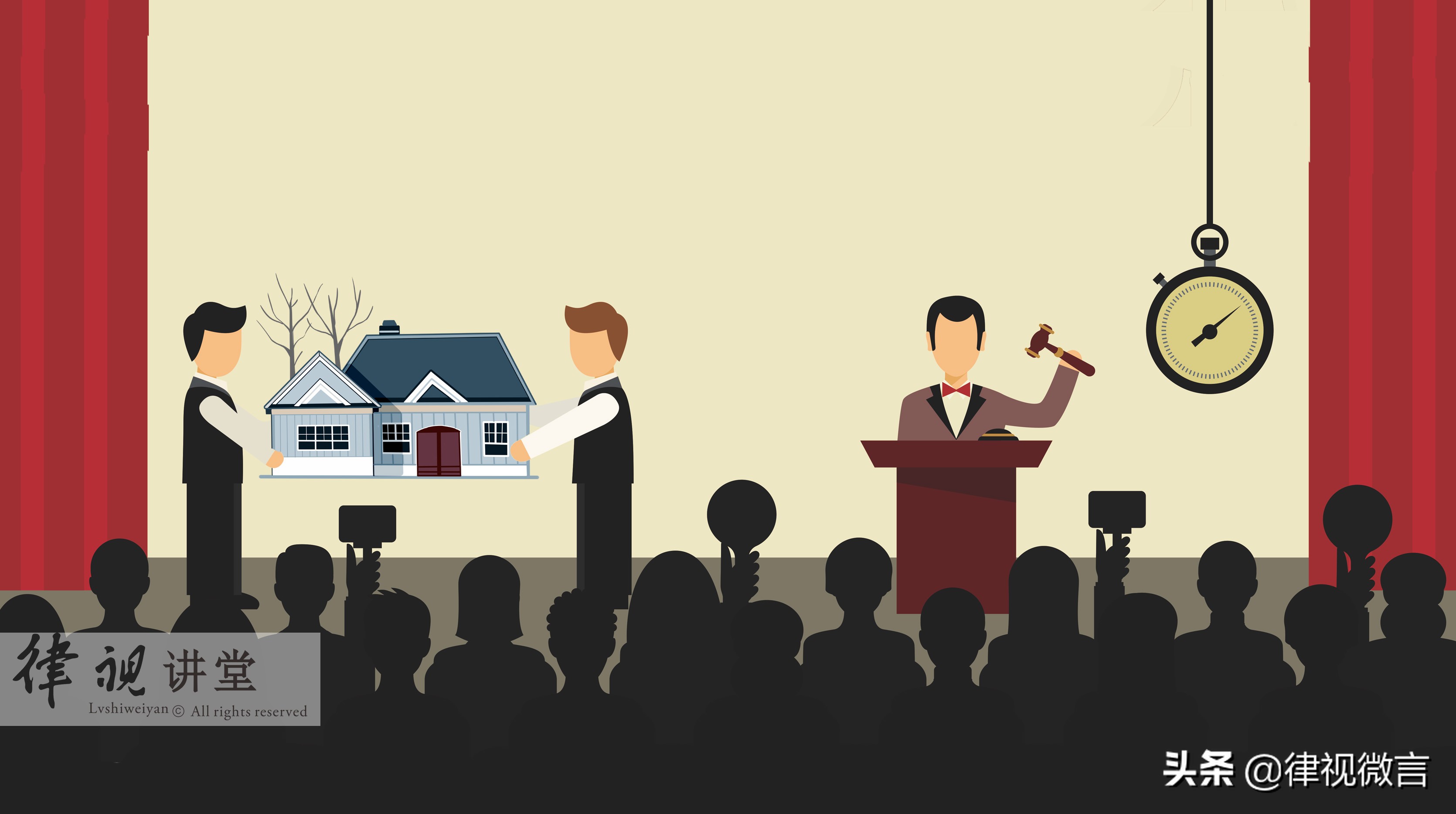 司法拍卖真的可以捡漏吗,什么样的房子司法拍卖