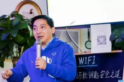 中国顶级黑客教父,中国十大黑客教父