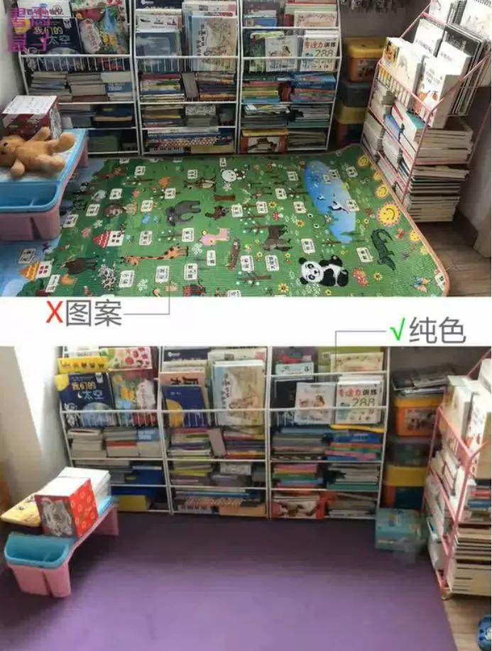 小孩阅读地垫推荐,3-6岁儿童阅读区地垫
