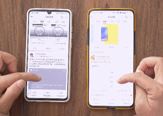 90hz屏幕更耗电吗,90hz屏幕有多快