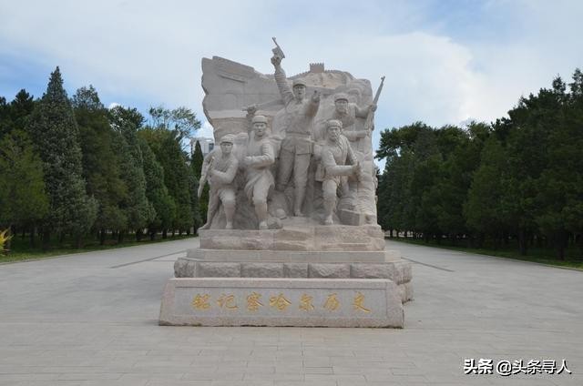 牺牲在山西的烈士,烈士牺牲山西