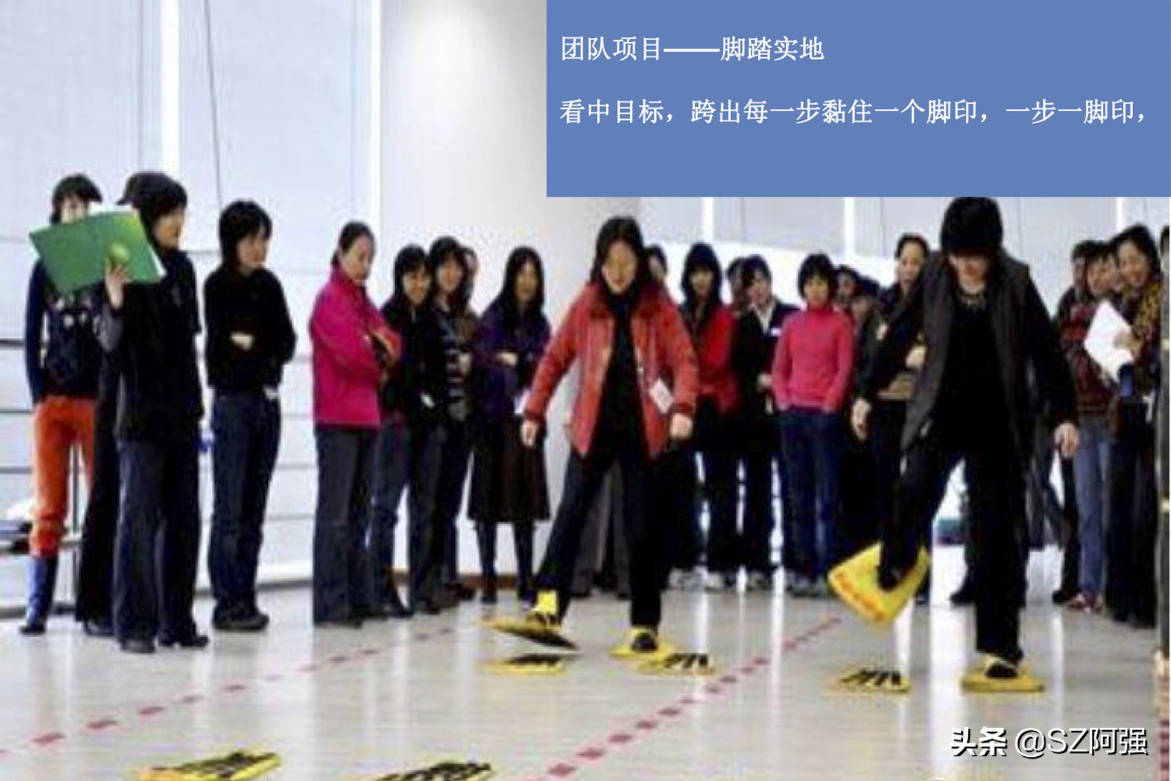 一年级趣味运动会项目大全,幼儿园趣味运动会项目大全