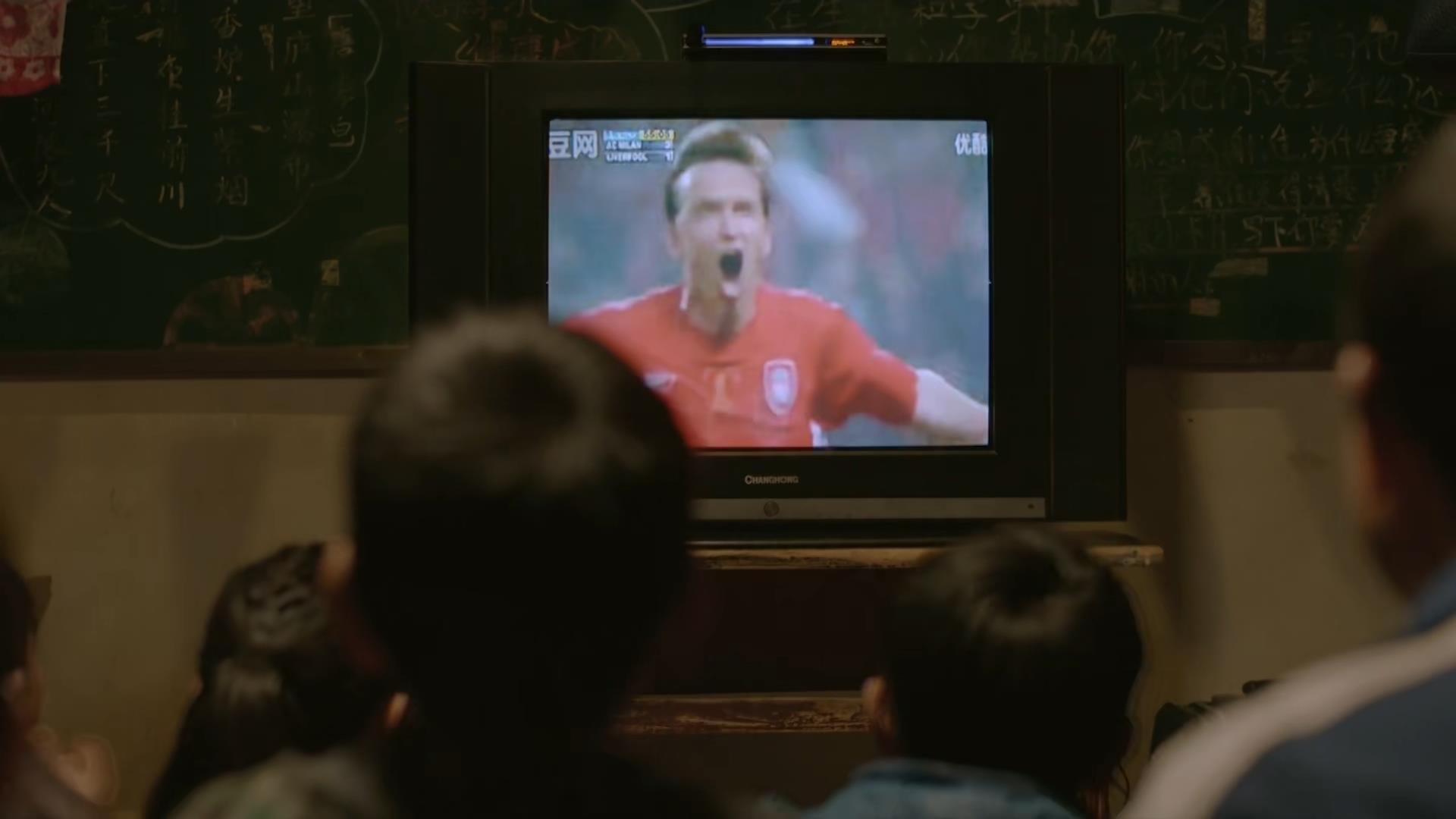 小学足球的遗憾,小学生的七年前足球比赛