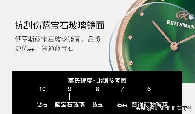 2021回家难，荷兰华人就选这个给亲戚朋友拜年