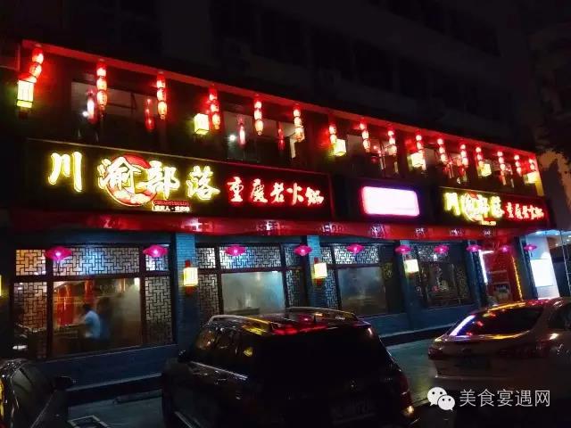 乐清重庆商会会员企业,乐清重庆商会会长