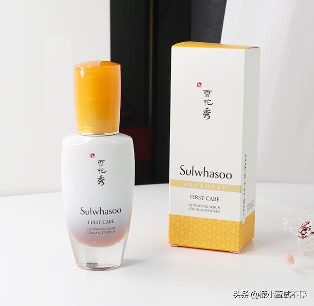 雪花秀润燥精华颜色图片,雪花秀的润燥精华的功效