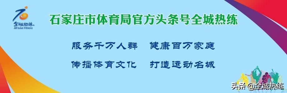 团结一心决战双11,团结一心总决赛冠军