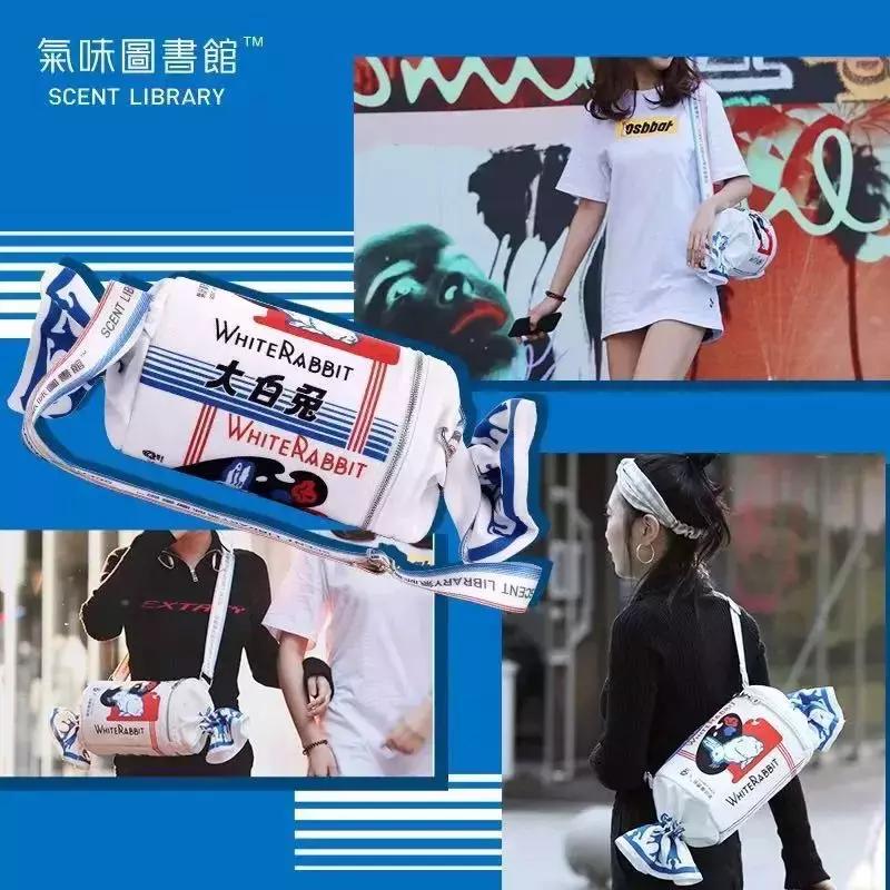 大白兔奶糖大牌香水,大白兔奶糖推出香水