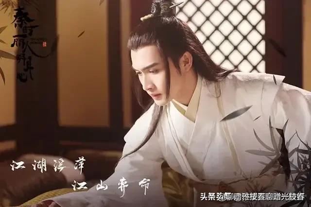 嫁个矮的男人好吗,有个瘦老公什么体验