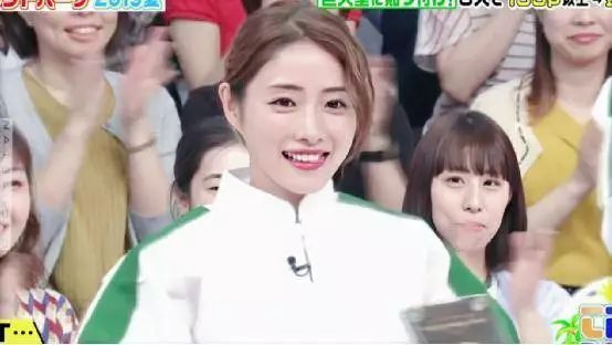 石原里美分手完整视频,石原里美分手网友拍手叫好