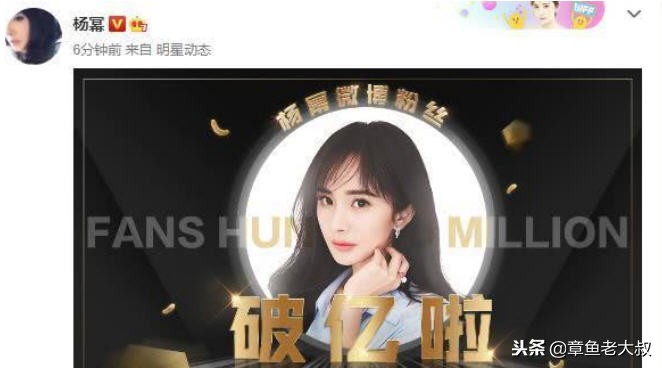 快乐大本营谢娜和杨幂石头剪刀布,杨幂和谢娜哪个更漂亮