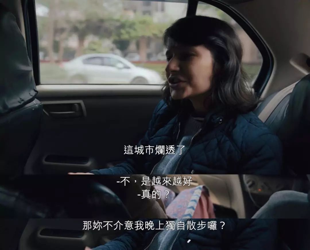 此剧绝对可称经典,此剧有能量