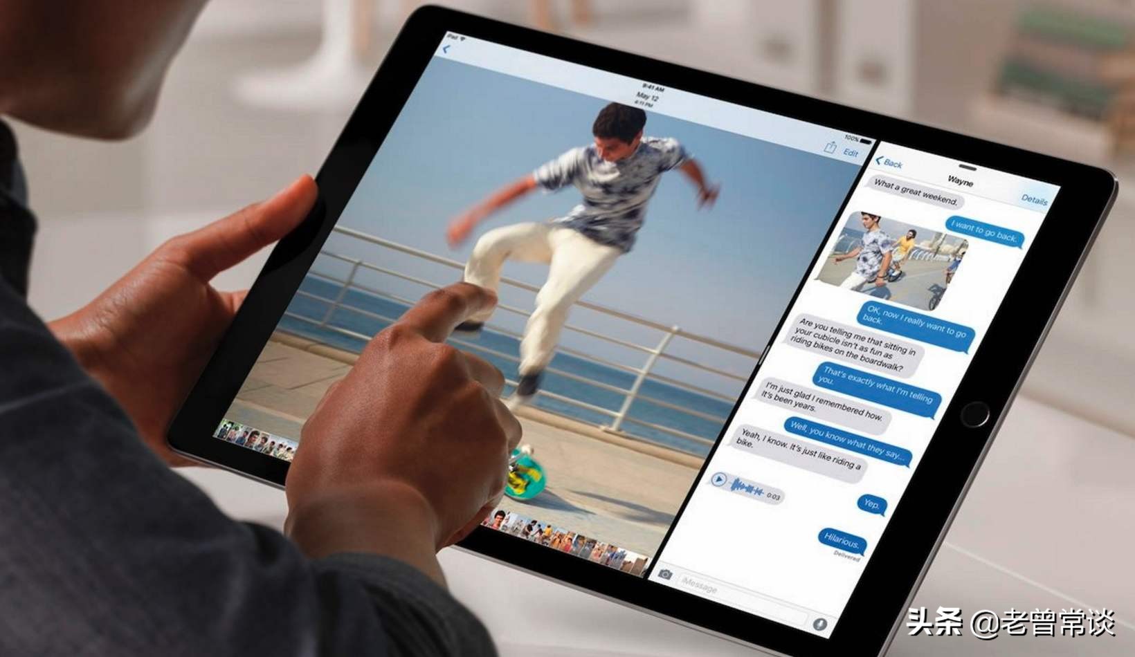 买平板选择苹果,是买手机好还是买ipad好